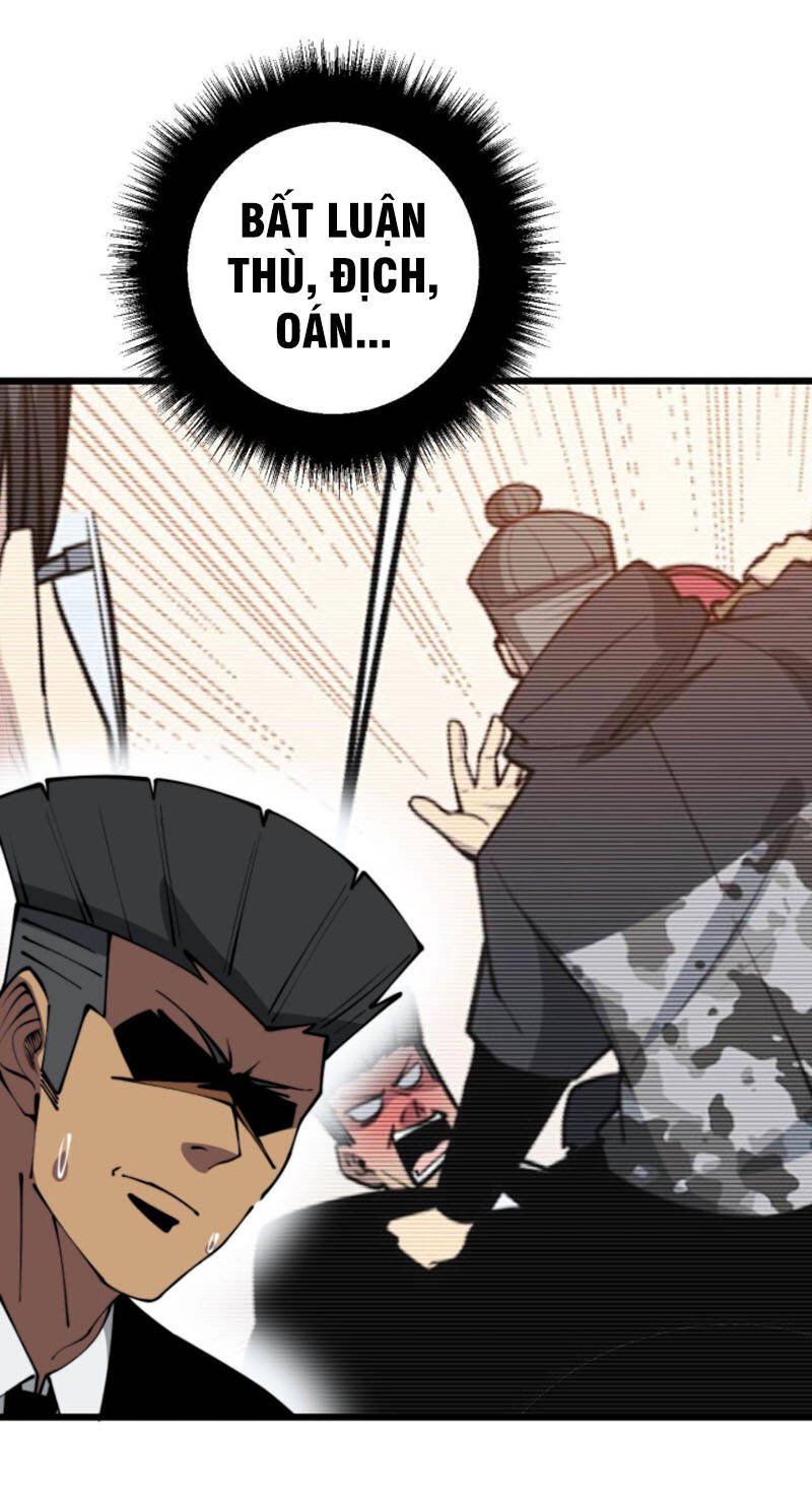 đọc truyện Độc Thủ Vu Y Chương 293 ảnh 47 tại Thiên Thai Truyện