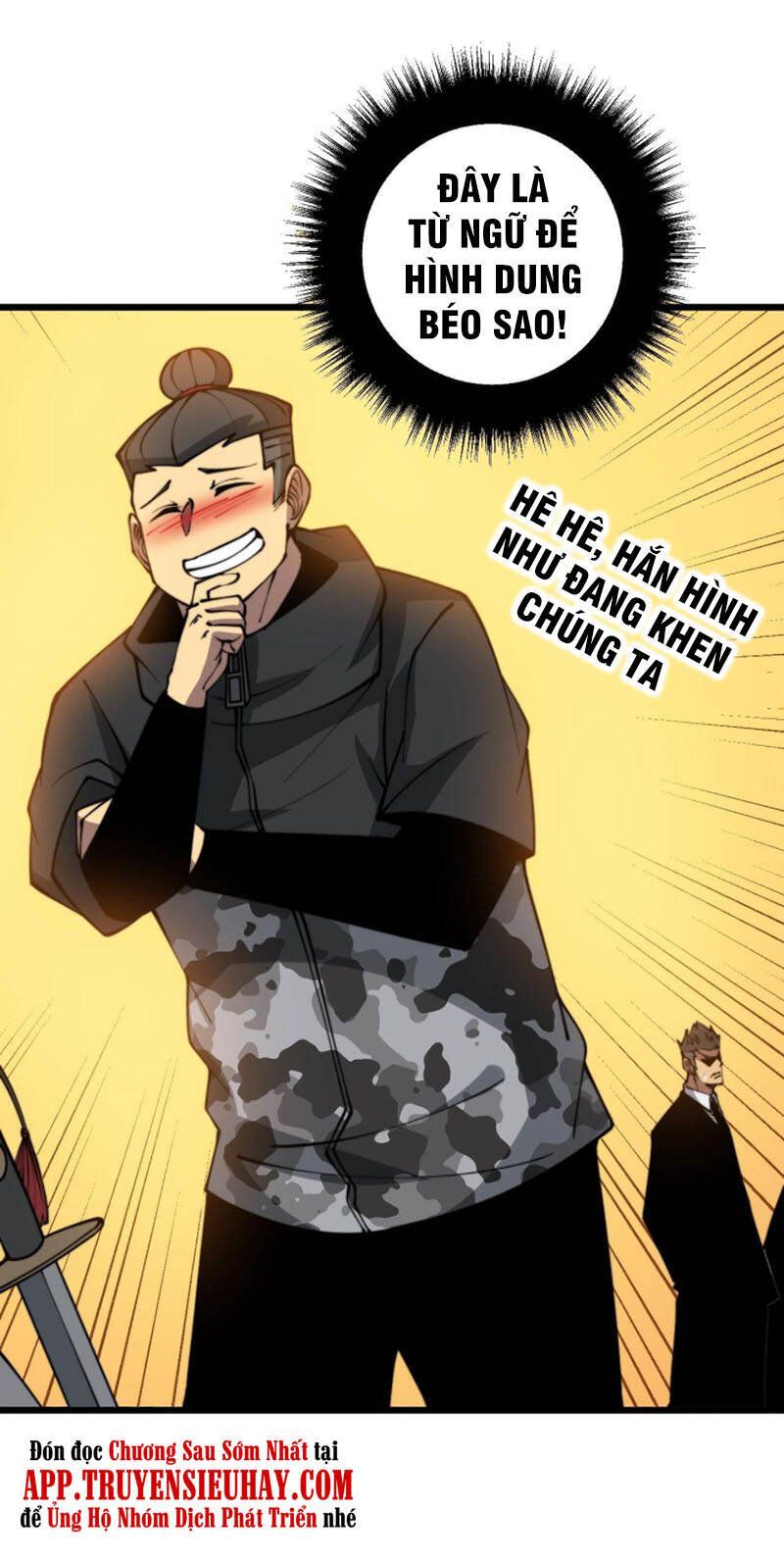 đọc truyện Độc Thủ Vu Y Chương 293 ảnh 48 tại Thiên Thai Truyện