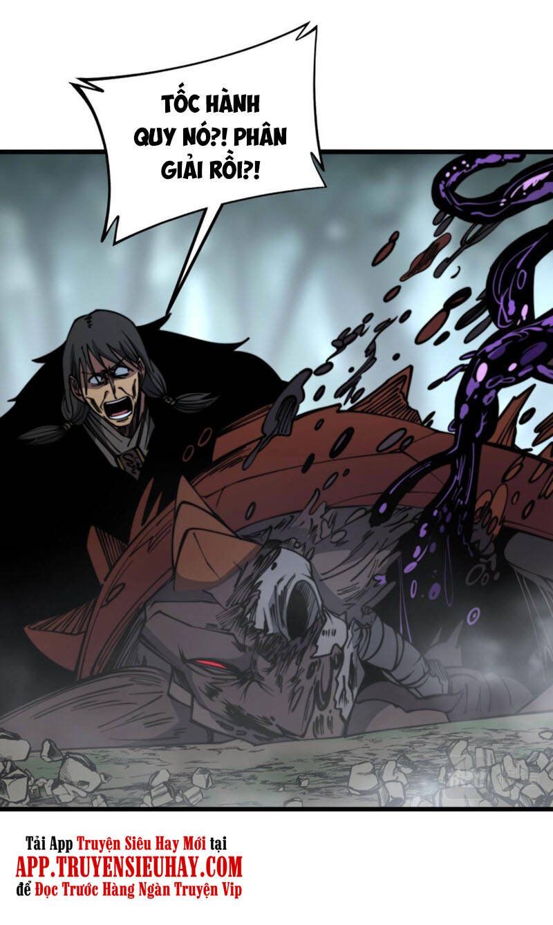 đọc truyện Độc Thủ Vu Y Chương 293 ảnh 7 tại Thiên Thai Truyện