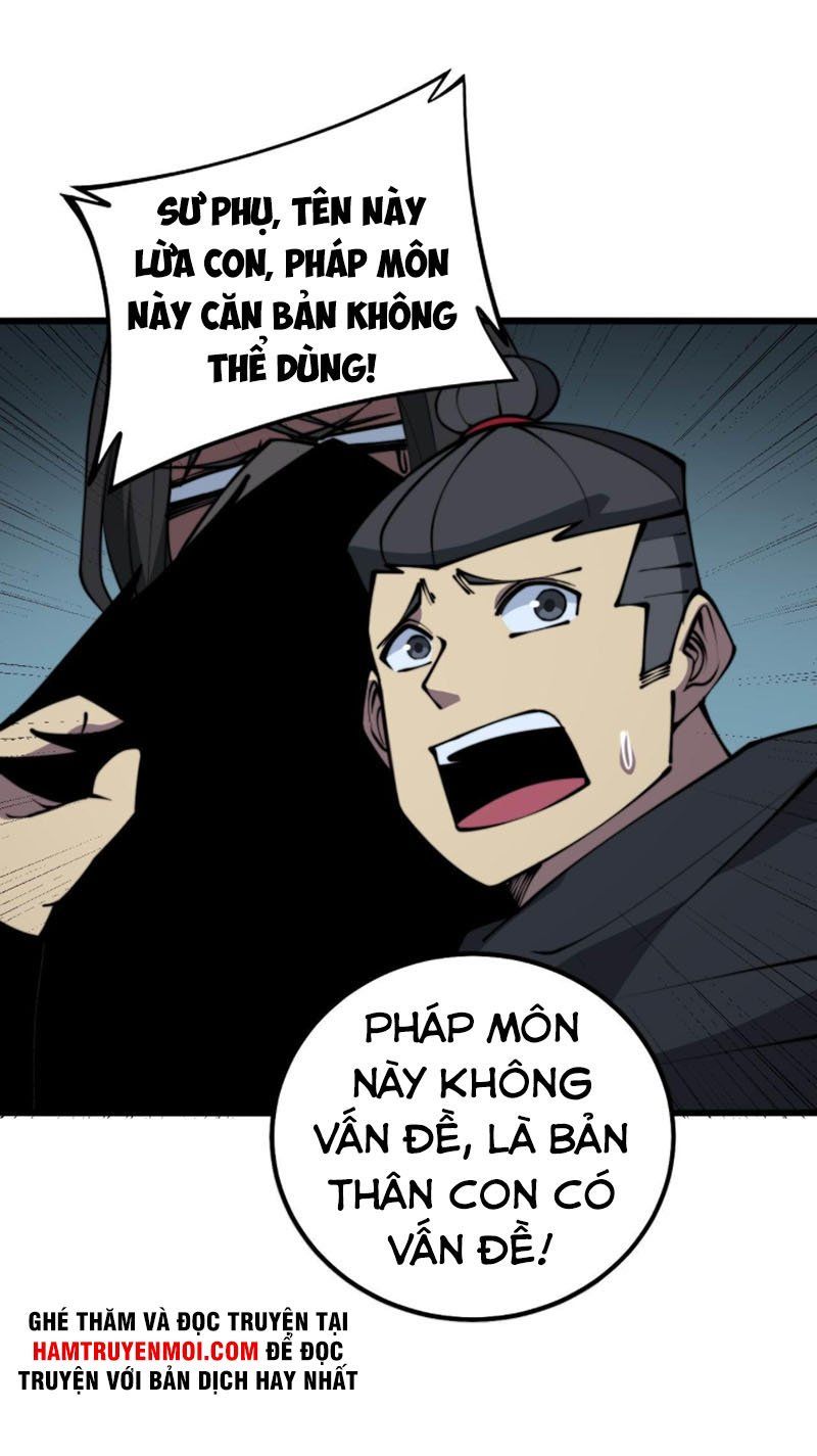 đọc truyện Độc Thủ Vu Y Chương 294 ảnh 15 tại Thiên Thai Truyện