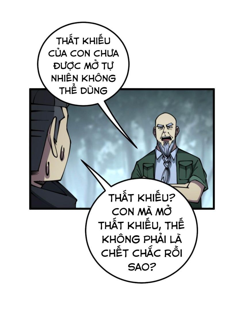 đọc truyện Độc Thủ Vu Y Chương 294 ảnh 16 tại Thiên Thai Truyện