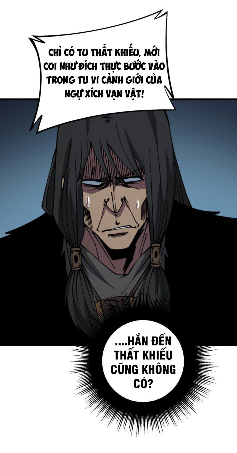 đọc truyện Độc Thủ Vu Y Chương 294 ảnh 18 tại Thiên Thai Truyện