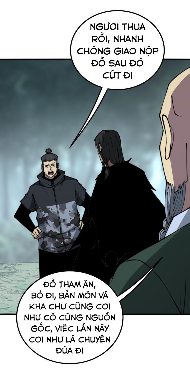 đọc truyện Độc Thủ Vu Y Chương 294 ảnh 4 tại Thiên Thai Truyện