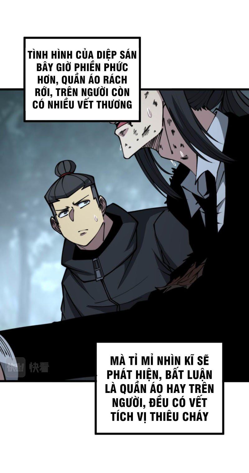 đọc truyện Độc Thủ Vu Y Chương 294 ảnh 28 tại Thiên Thai Truyện