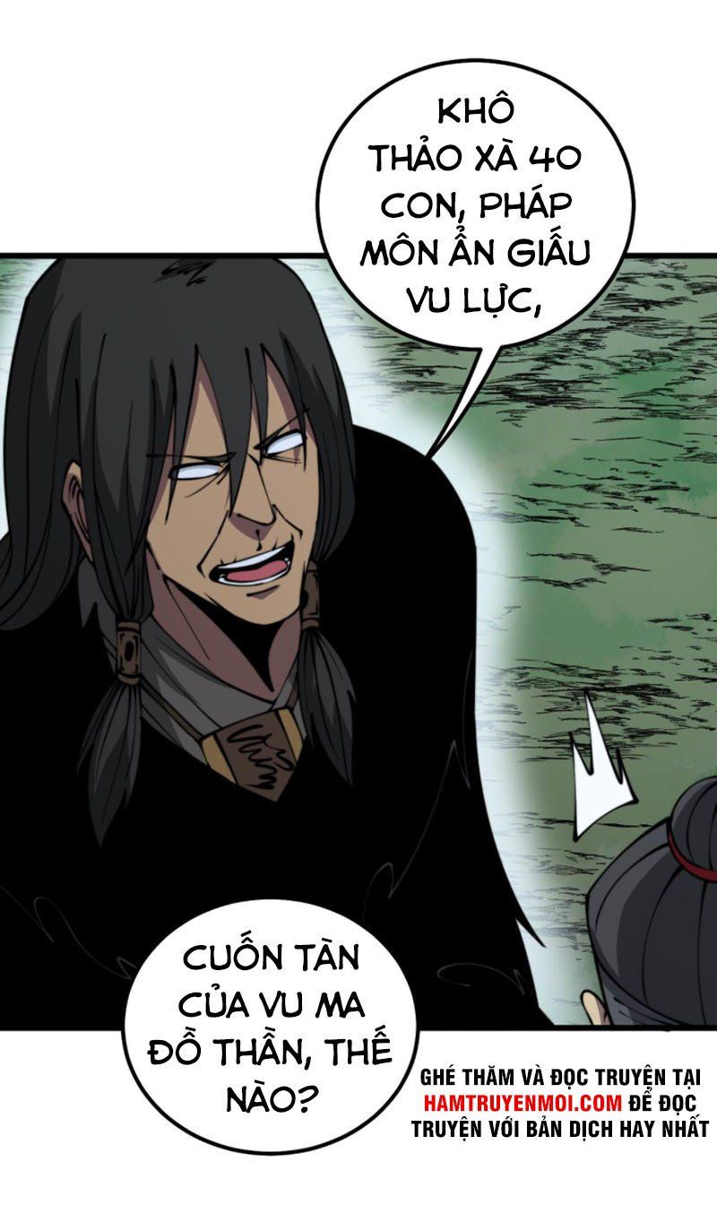 đọc truyện Độc Thủ Vu Y Chương 294 ảnh 5 tại Thiên Thai Truyện