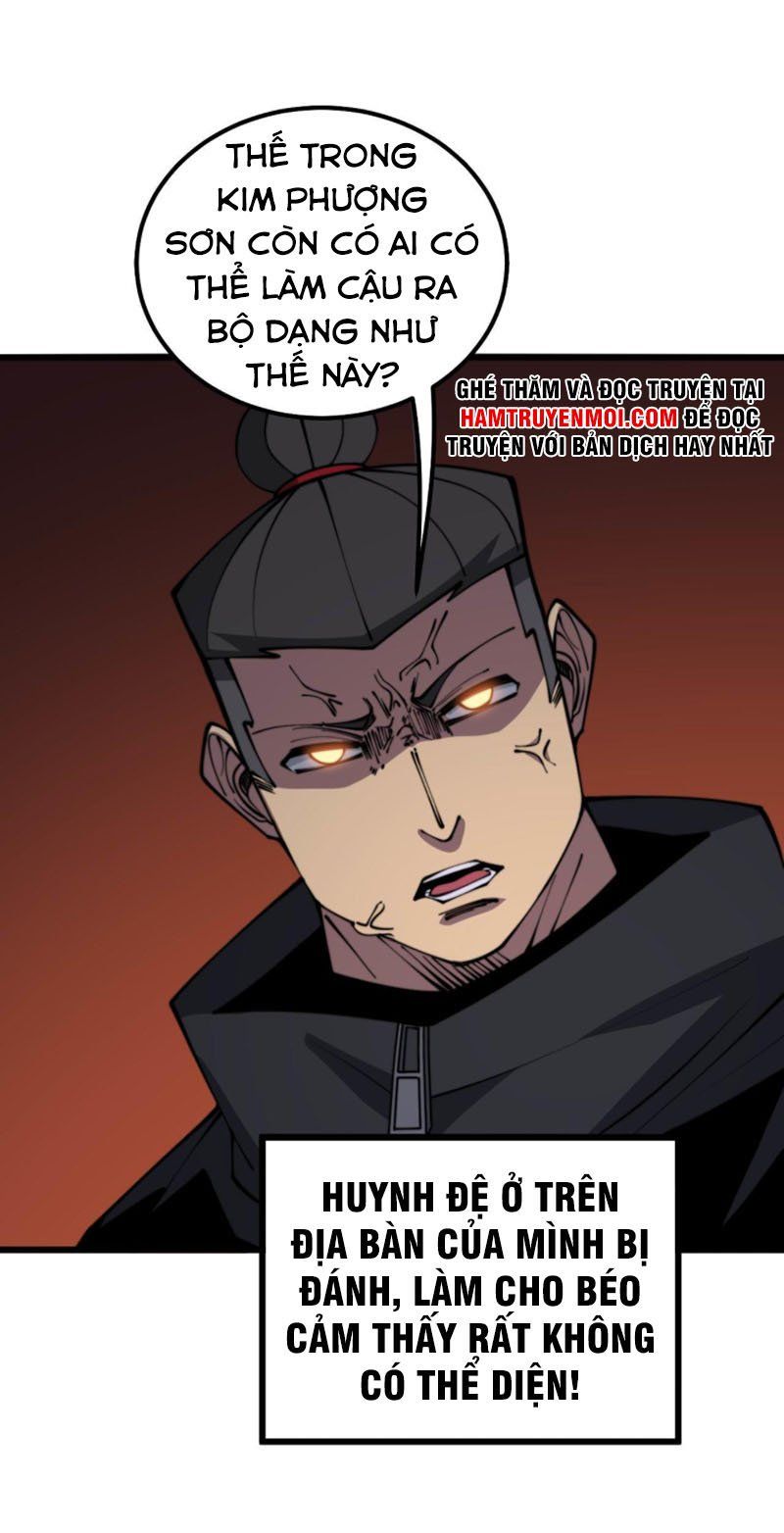 đọc truyện Độc Thủ Vu Y Chương 294 ảnh 33 tại Thiên Thai Truyện