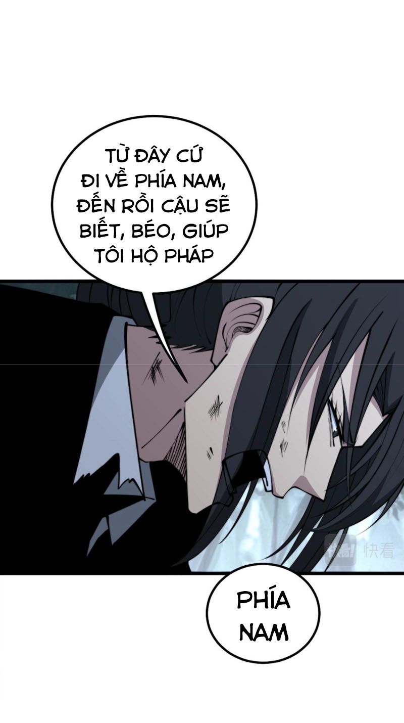 đọc truyện Độc Thủ Vu Y Chương 294 ảnh 34 tại Thiên Thai Truyện