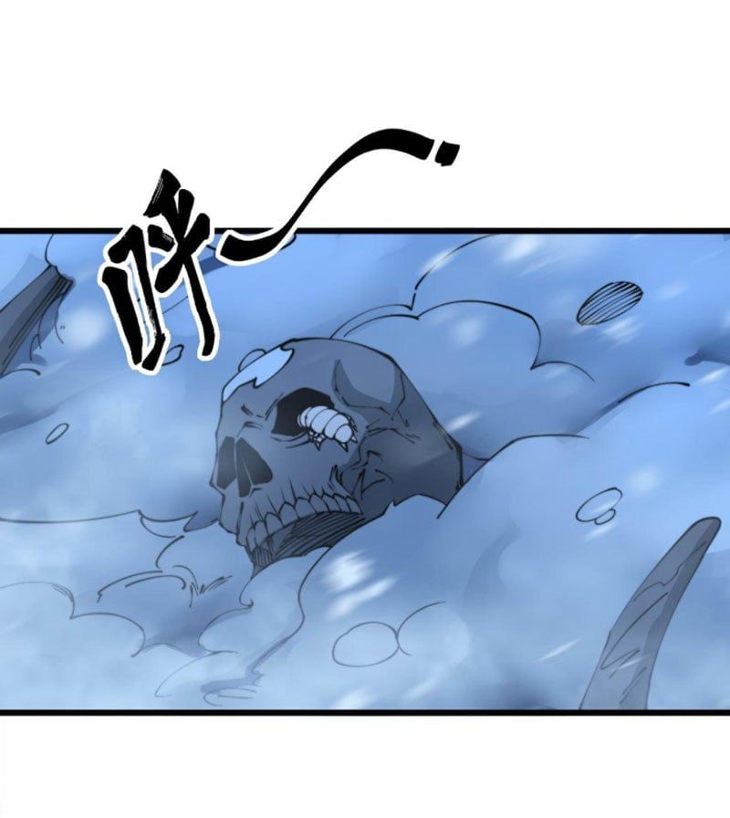 đọc truyện Độc Thủ Vu Y Chương 294 ảnh 36 tại Thiên Thai Truyện