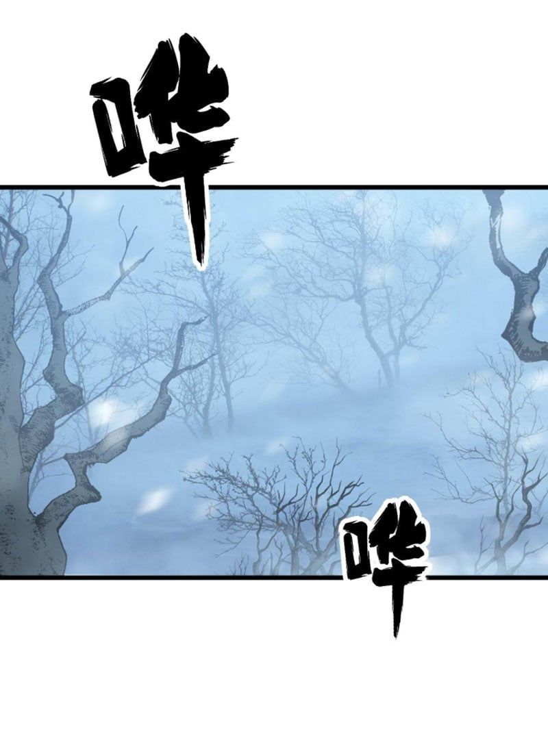 đọc truyện Độc Thủ Vu Y Chương 294 ảnh 42 tại Thiên Thai Truyện