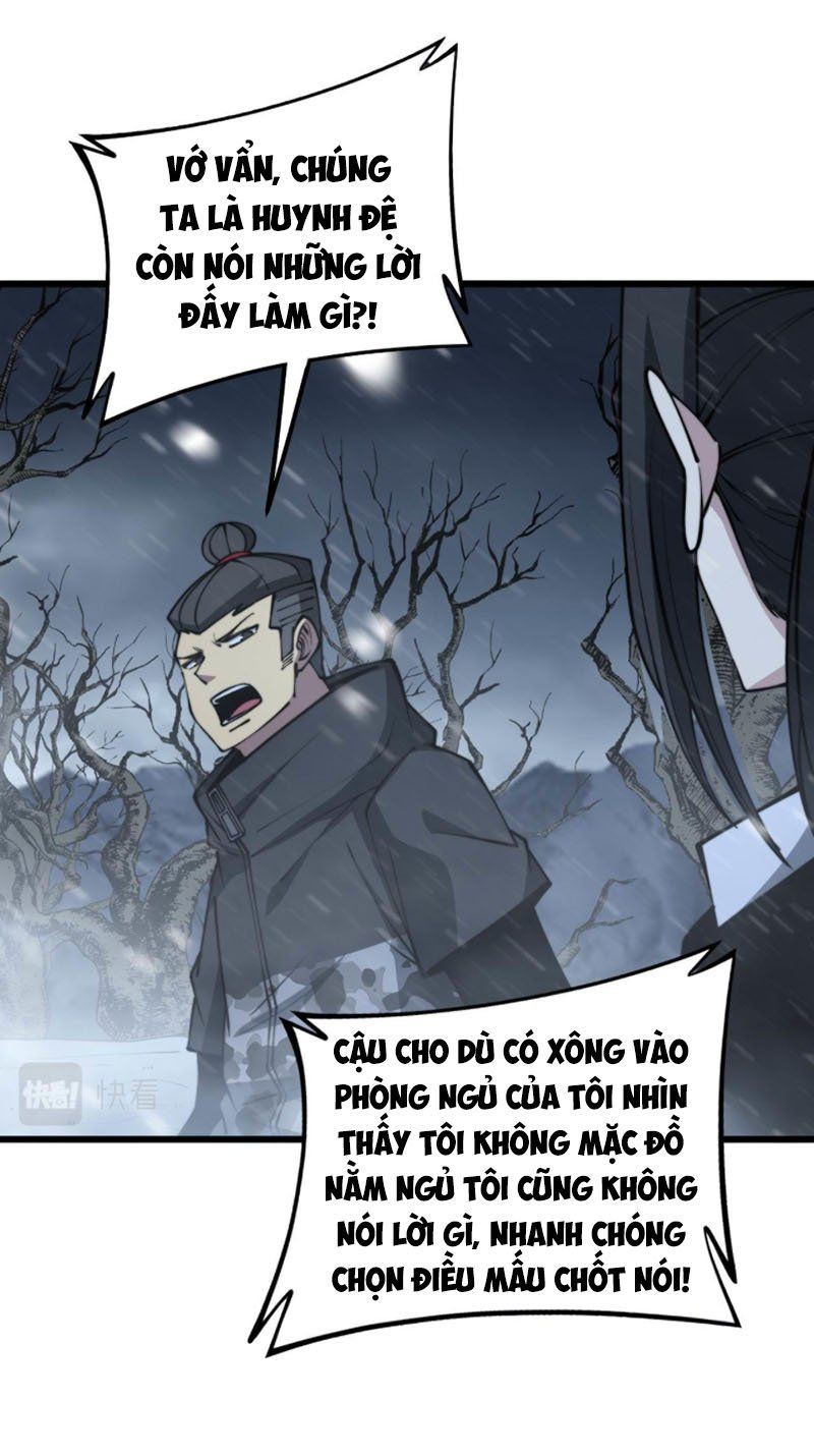 đọc truyện Độc Thủ Vu Y Chương 295 ảnh 16 tại Thiên Thai Truyện