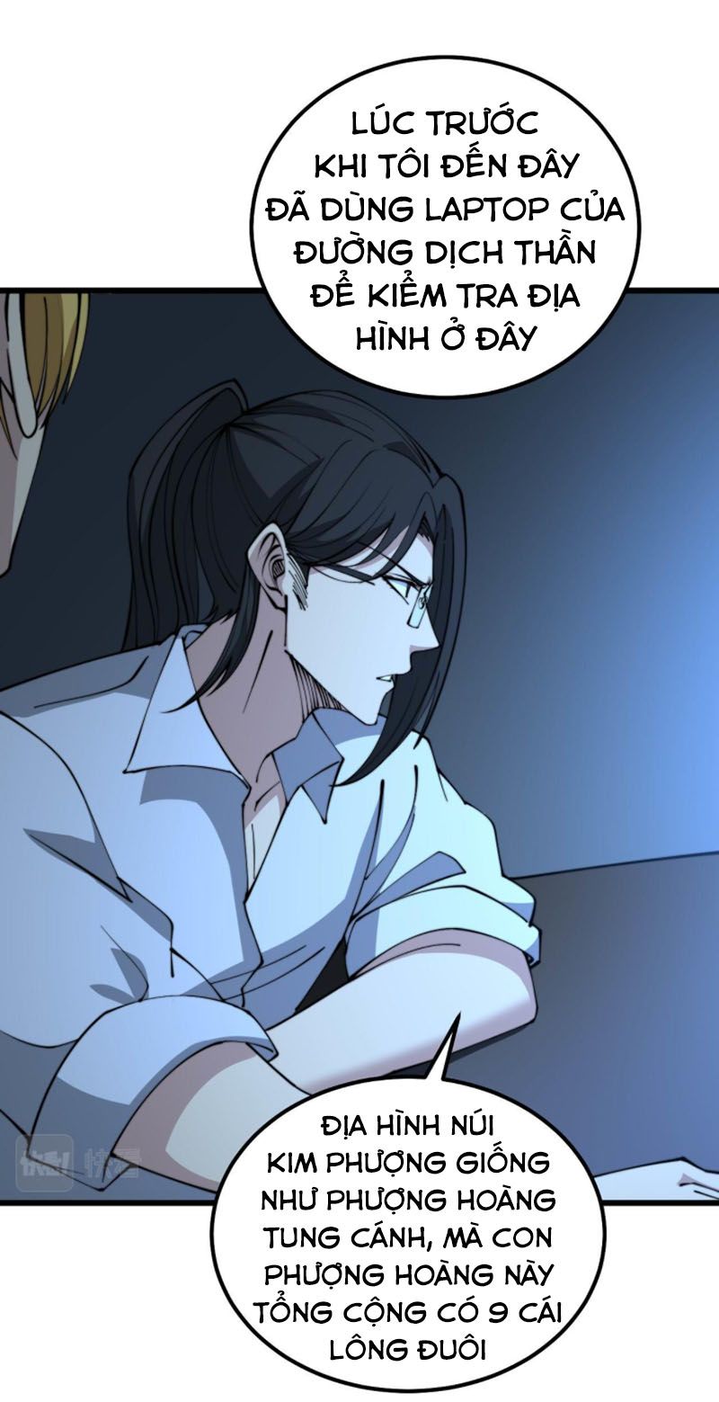 đọc truyện Độc Thủ Vu Y Chương 295 ảnh 20 tại Thiên Thai Truyện