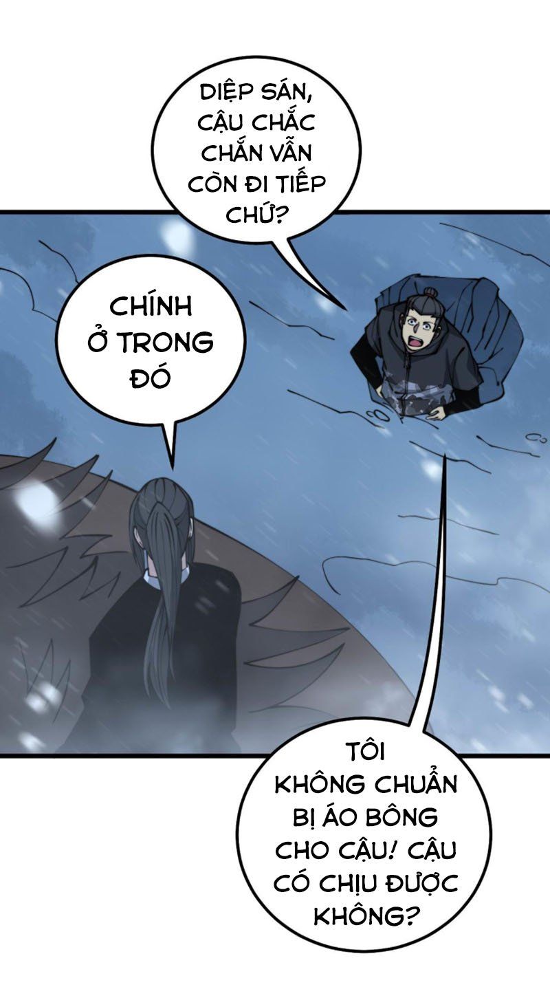 đọc truyện Độc Thủ Vu Y Chương 295 ảnh 4 tại Thiên Thai Truyện