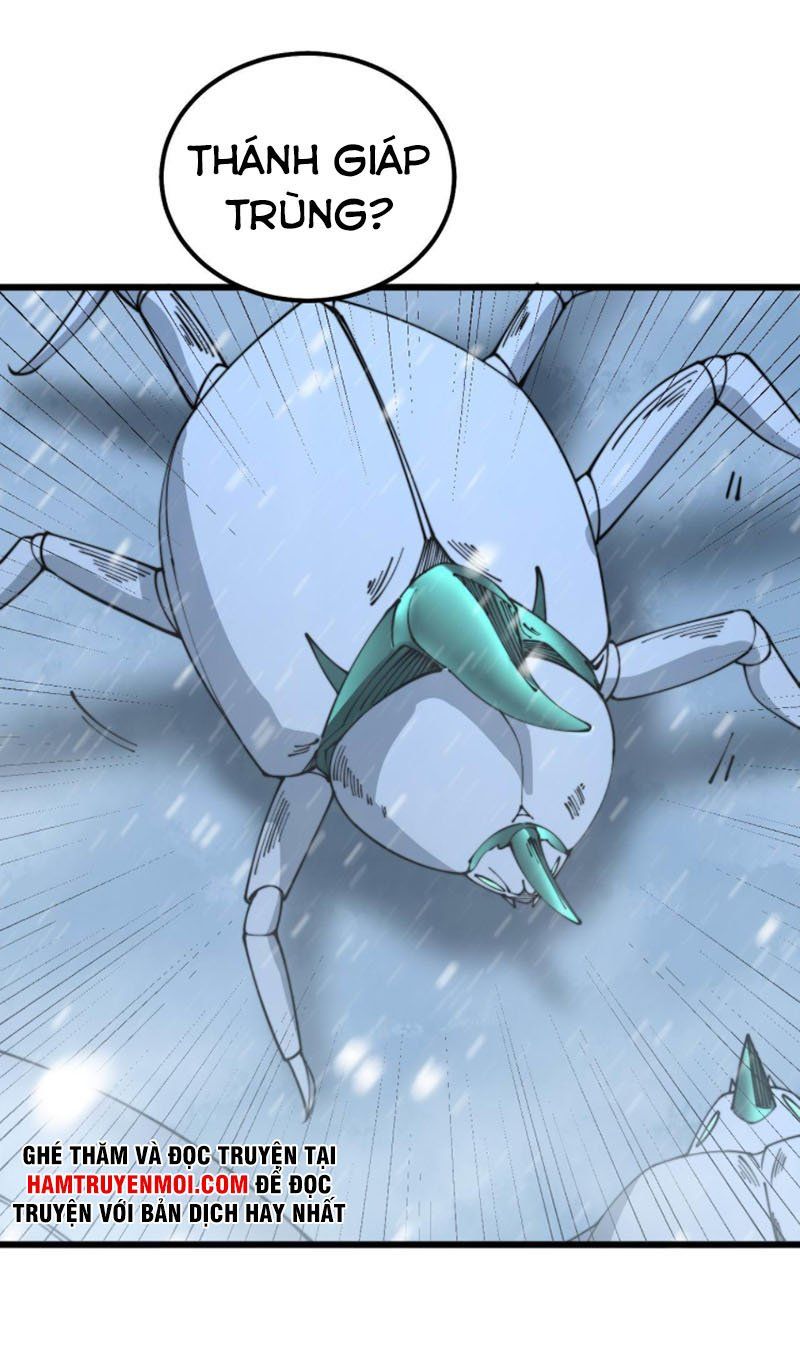 đọc truyện Độc Thủ Vu Y Chương 295 ảnh 42 tại Thiên Thai Truyện