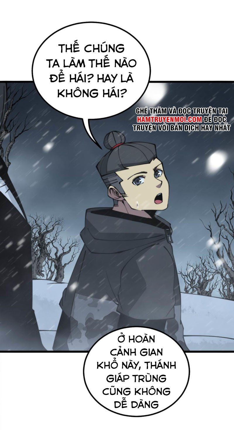 đọc truyện Độc Thủ Vu Y Chương 295 ảnh 48 tại Thiên Thai Truyện