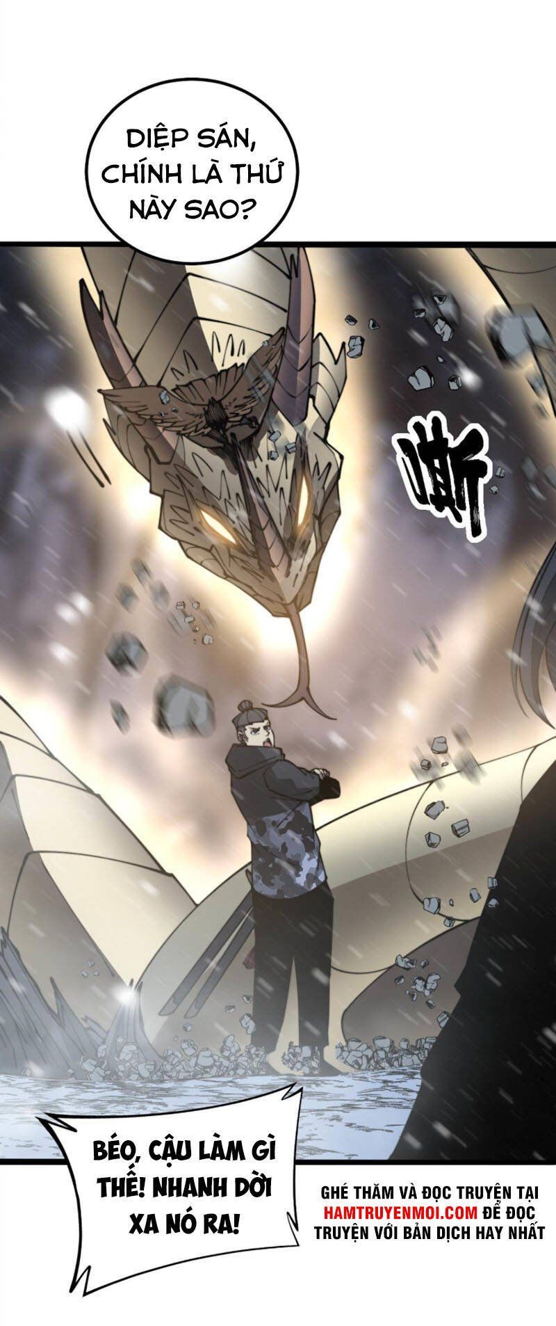 đọc truyện Độc Thủ Vu Y Chương 296 ảnh 21 tại Thiên Thai Truyện