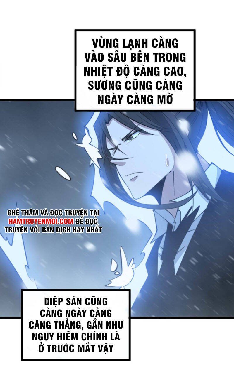 đọc truyện Độc Thủ Vu Y Chương 296 ảnh 5 tại Thiên Thai Truyện