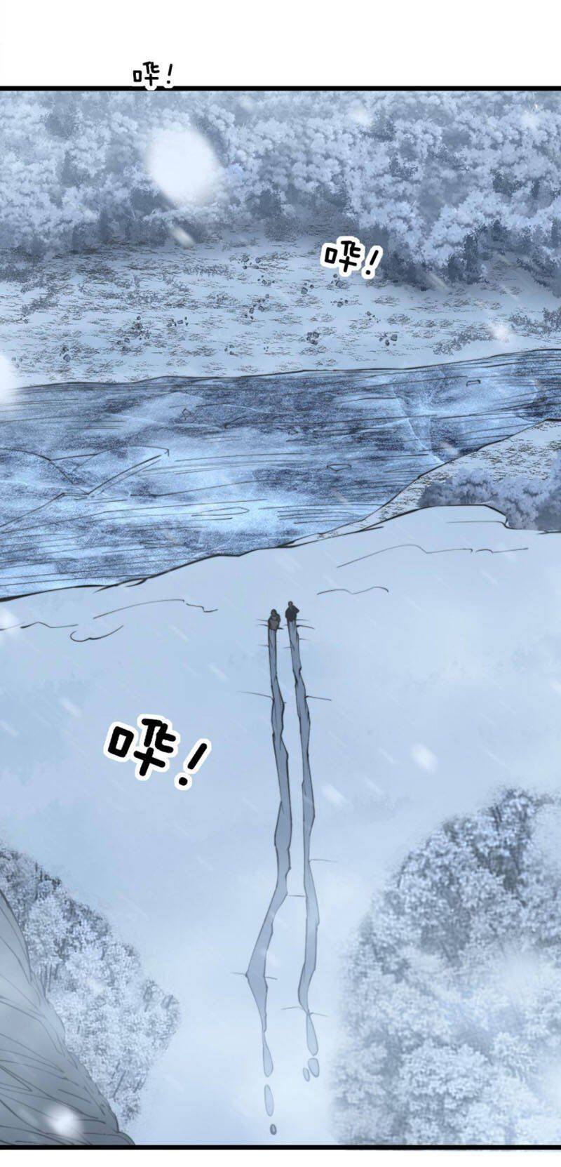 đọc truyện Độc Thủ Vu Y Chương 296 ảnh 6 tại Thiên Thai Truyện