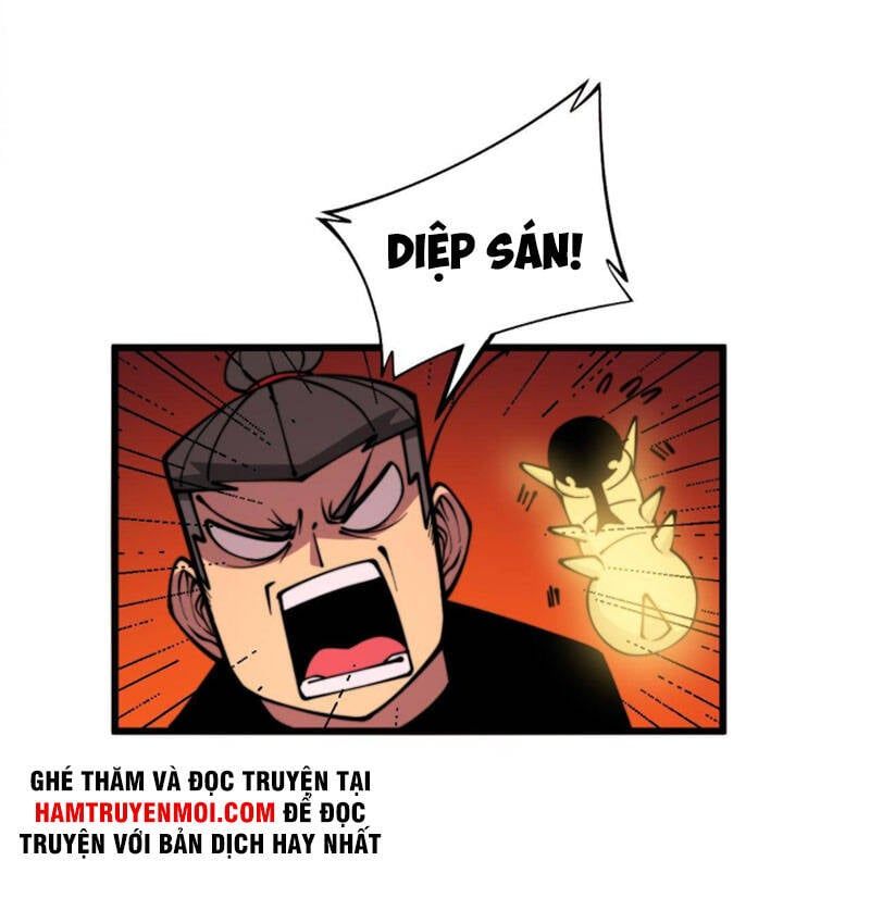 đọc truyện Độc Thủ Vu Y Chương 297 ảnh 33 tại Thiên Thai Truyện