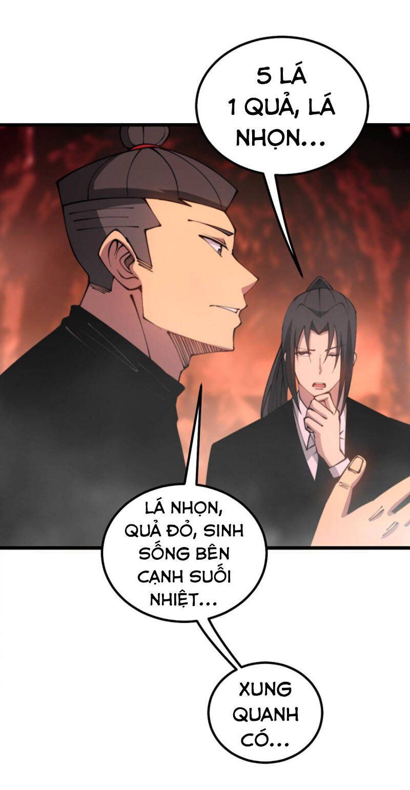 đọc truyện Độc Thủ Vu Y Chương 297 ảnh 42 tại Thiên Thai Truyện