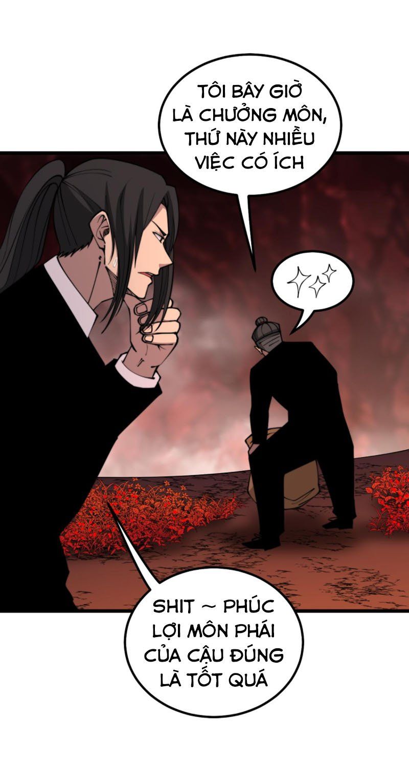 đọc truyện Độc Thủ Vu Y Chương 298 ảnh 12 tại Thiên Thai Truyện