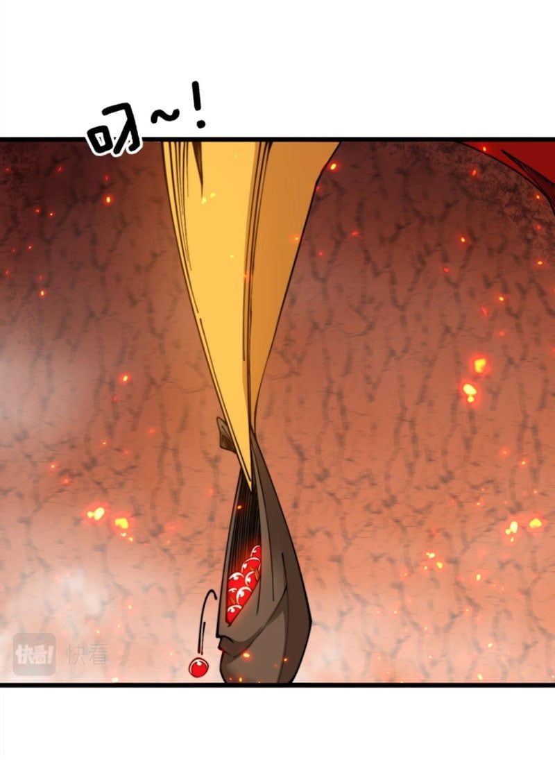 đọc truyện Độc Thủ Vu Y Chương 298 ảnh 34 tại Thiên Thai Truyện