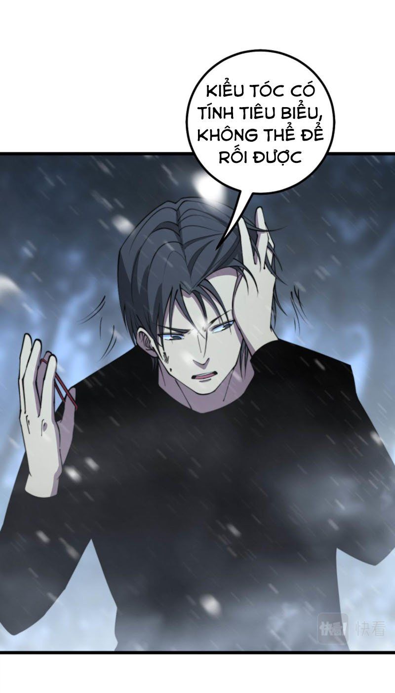 đọc truyện Độc Thủ Vu Y Chương 299 ảnh 12 tại Thiên Thai Truyện