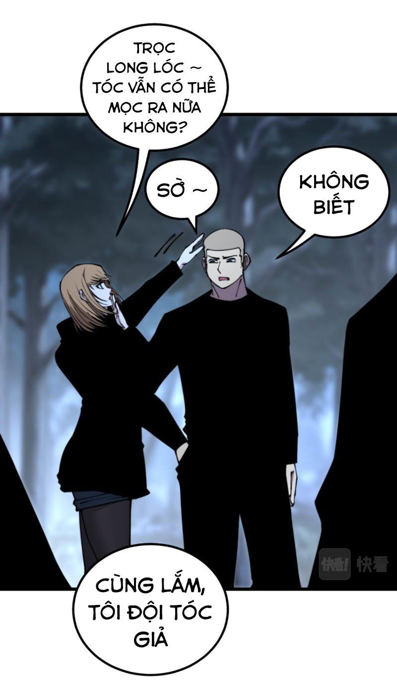 đọc truyện Độc Thủ Vu Y Chương 299 ảnh 24 tại Thiên Thai Truyện