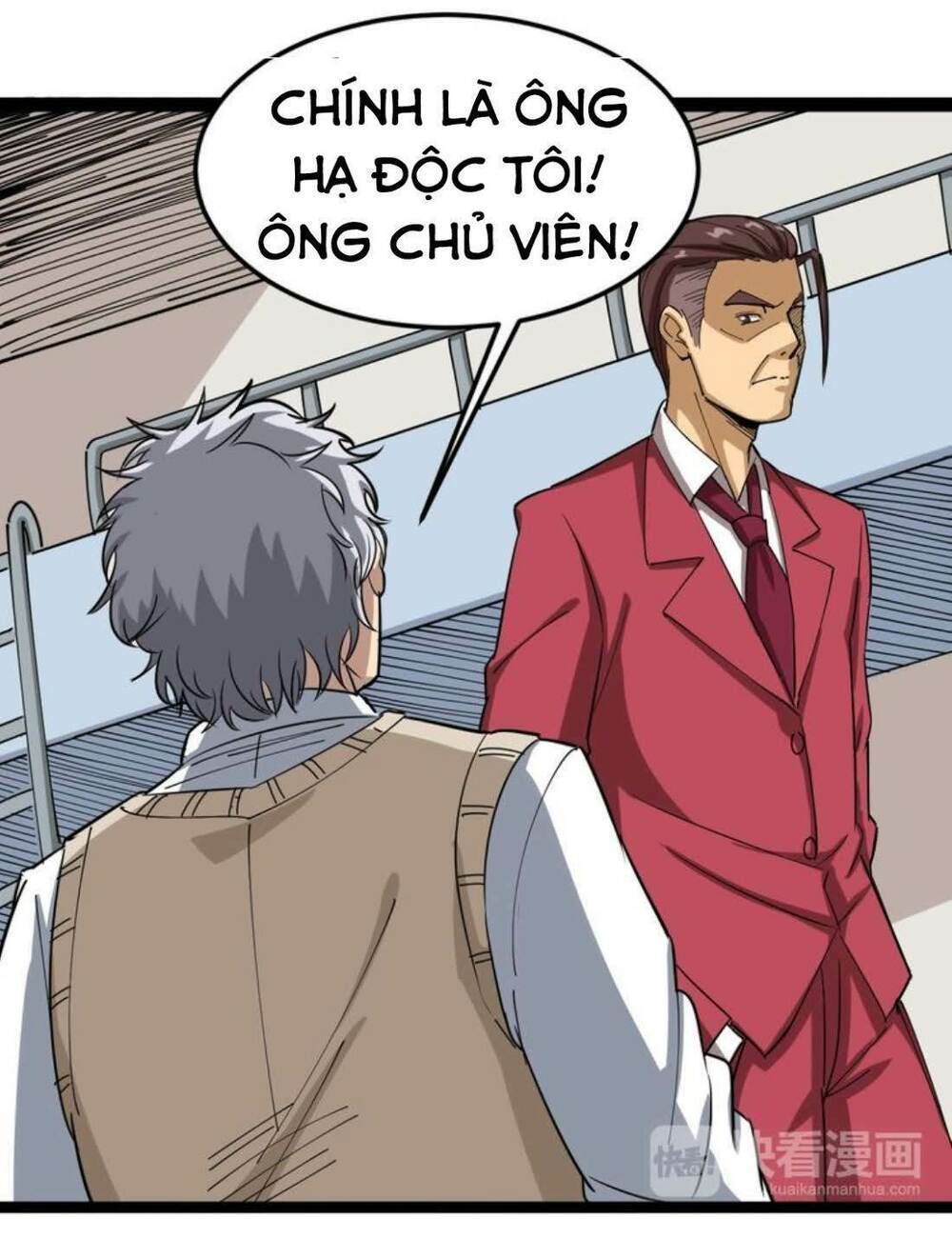 đọc truyện Độc Thủ Vu Y Chương 3 ảnh 11 tại Thiên Thai Truyện