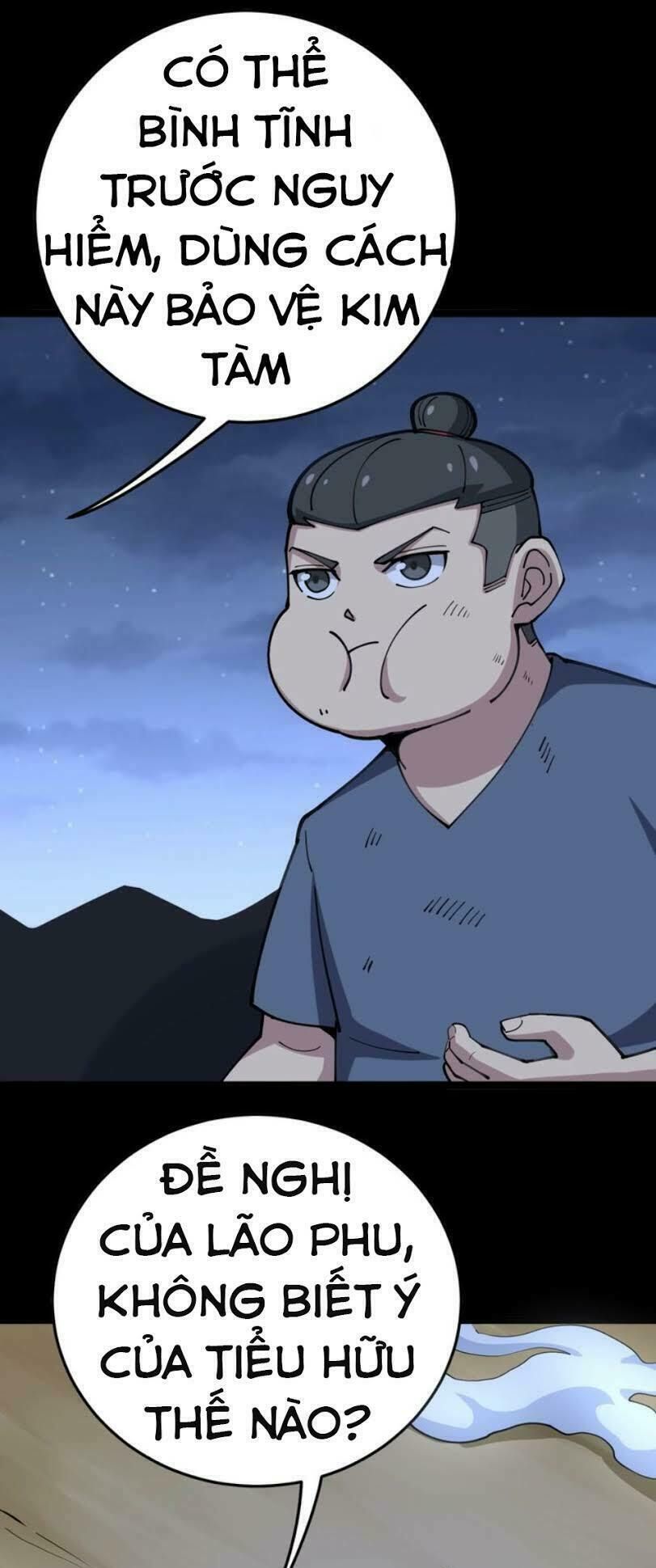 đọc truyện Độc Thủ Vu Y Chương 30 ảnh 11 tại Thiên Thai Truyện