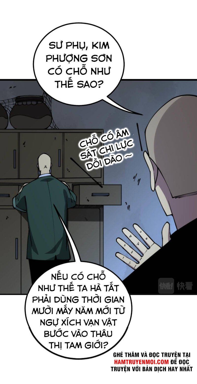 đọc truyện Độc Thủ Vu Y Chương 300 ảnh 41 tại Thiên Thai Truyện