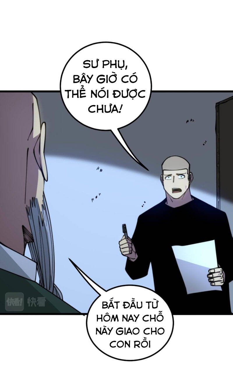 đọc truyện Độc Thủ Vu Y Chương 300 ảnh 46 tại Thiên Thai Truyện