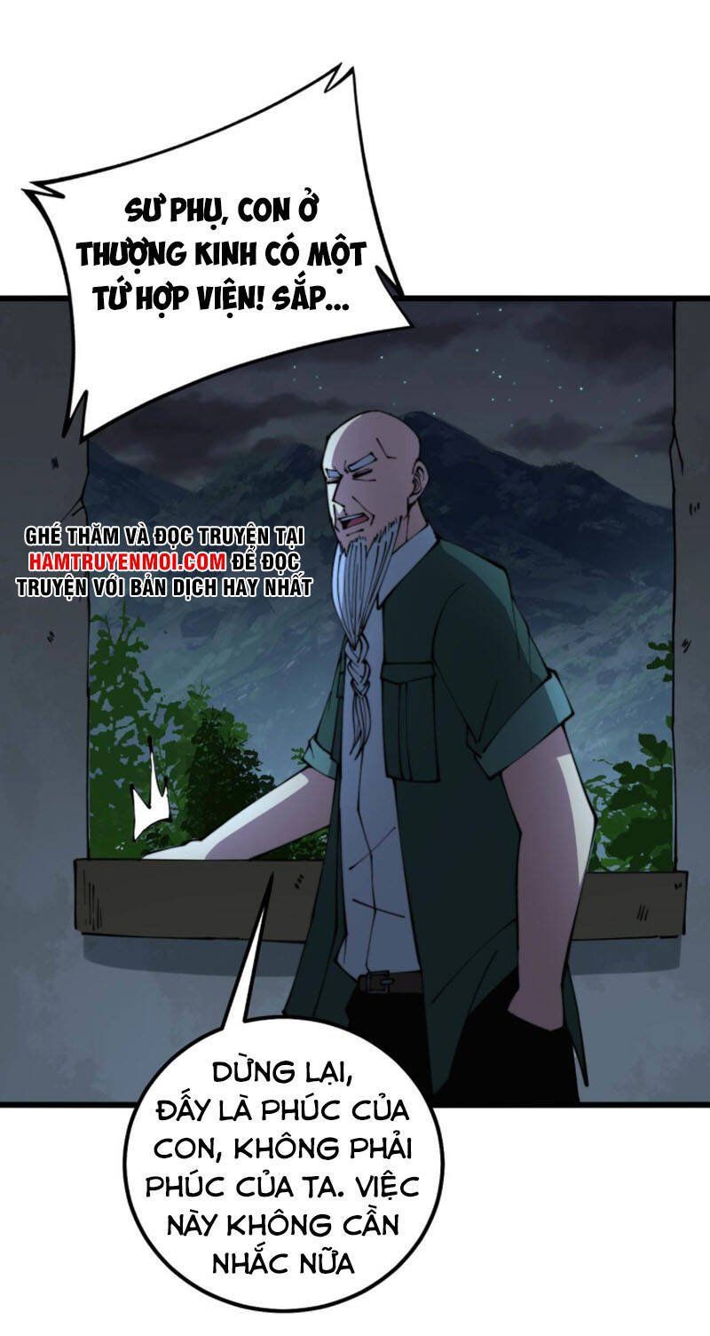 đọc truyện Độc Thủ Vu Y Chương 300 ảnh 53 tại Thiên Thai Truyện