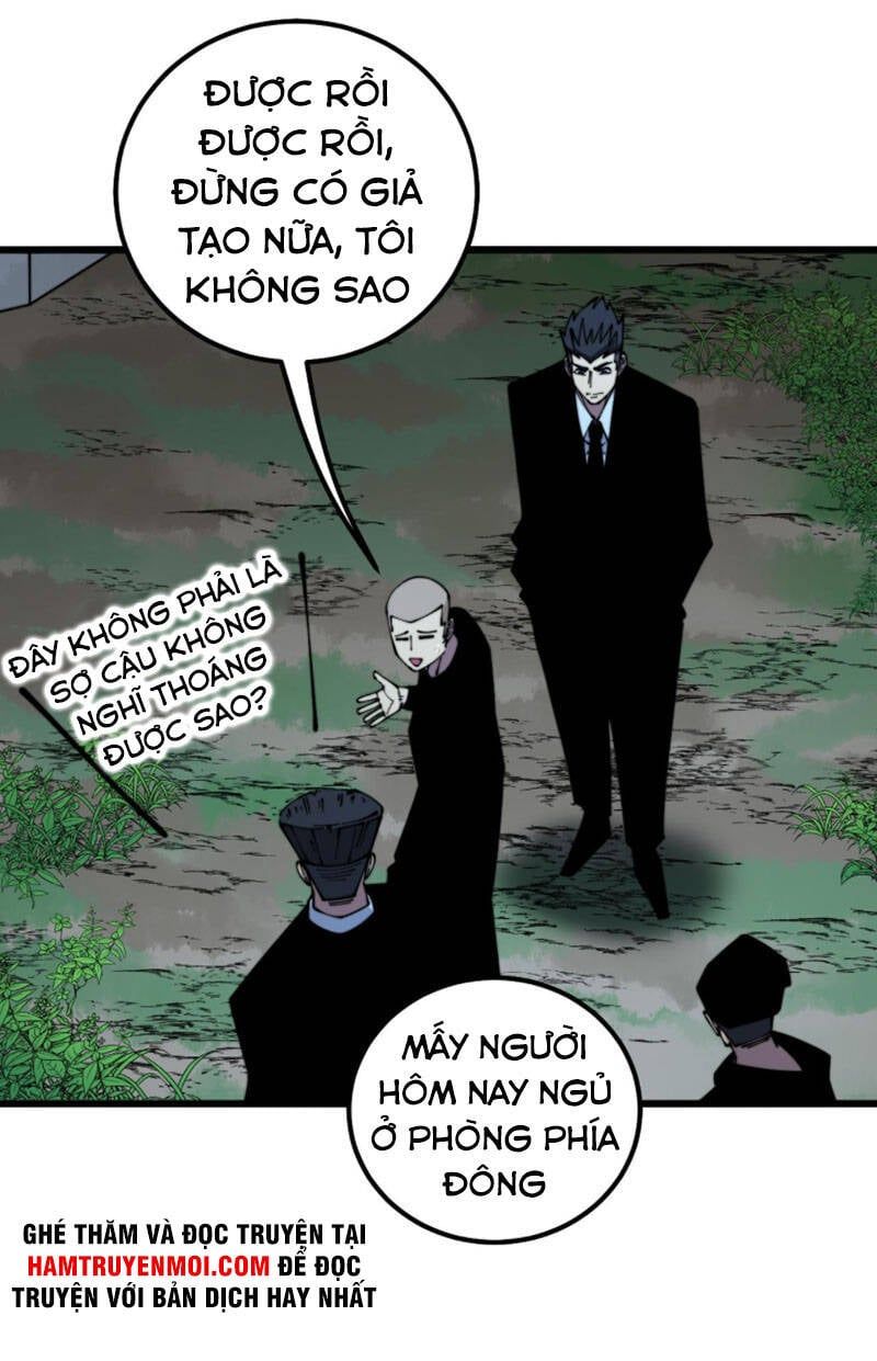 đọc truyện Độc Thủ Vu Y Chương 301 ảnh 23 tại Thiên Thai Truyện