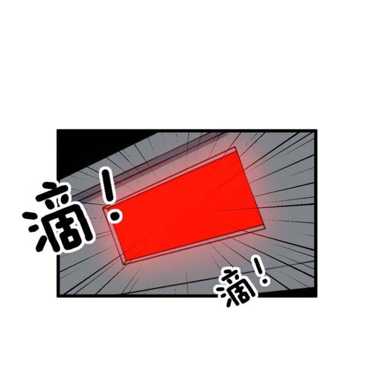 đọc truyện Độc Thủ Vu Y Chương 301 ảnh 54 tại Thiên Thai Truyện