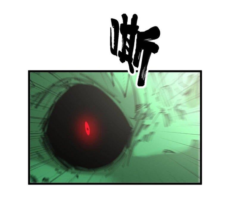 đọc truyện Độc Thủ Vu Y Chương 302 ảnh 31 tại Thiên Thai Truyện