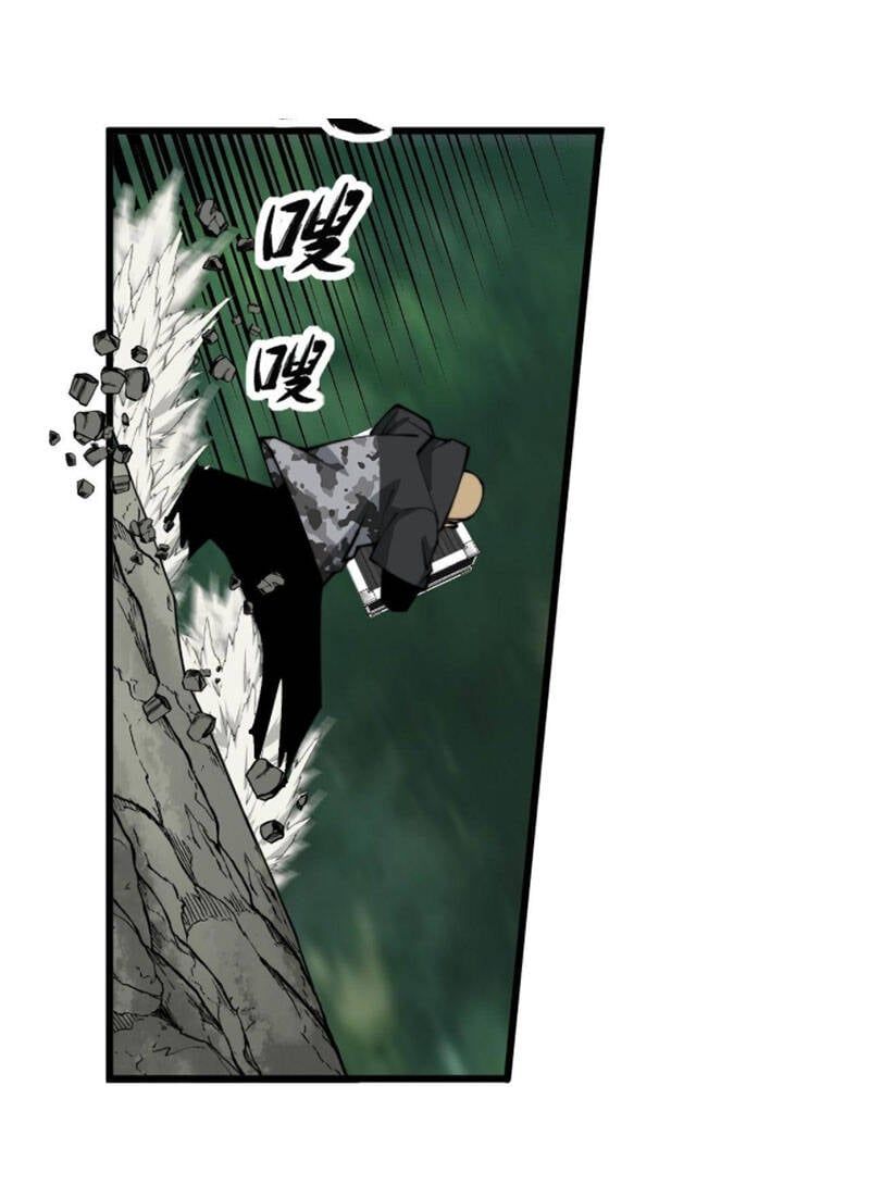 đọc truyện Độc Thủ Vu Y Chương 302 ảnh 10 tại Thiên Thai Truyện