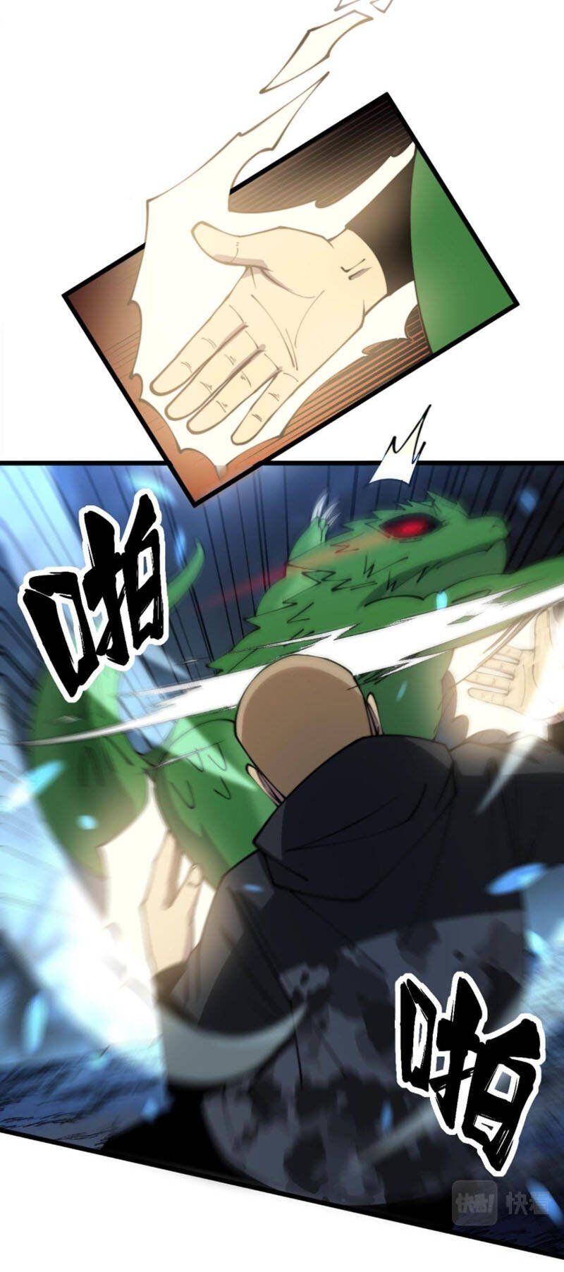 đọc truyện Độc Thủ Vu Y Chương 303 ảnh 20 tại Thiên Thai Truyện