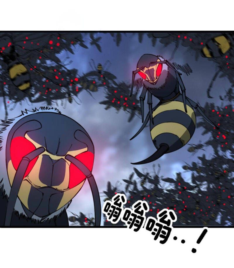 đọc truyện Độc Thủ Vu Y Chương 303 ảnh 4 tại Thiên Thai Truyện