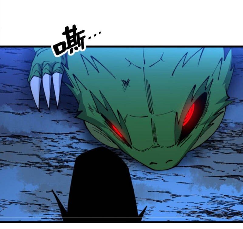 đọc truyện Độc Thủ Vu Y Chương 303 ảnh 36 tại Thiên Thai Truyện