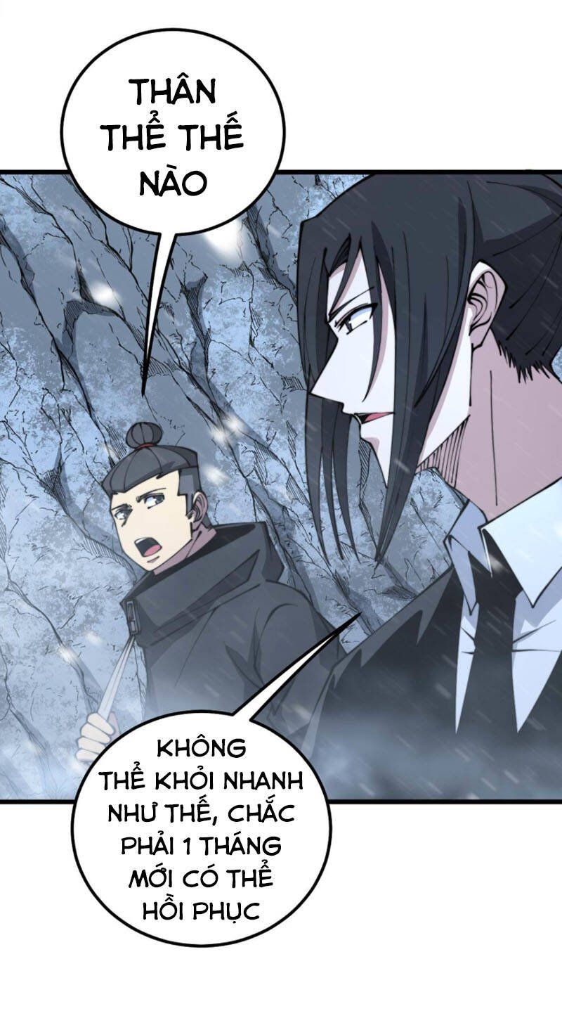 đọc truyện Độc Thủ Vu Y Chương 304 ảnh 46 tại Thiên Thai Truyện