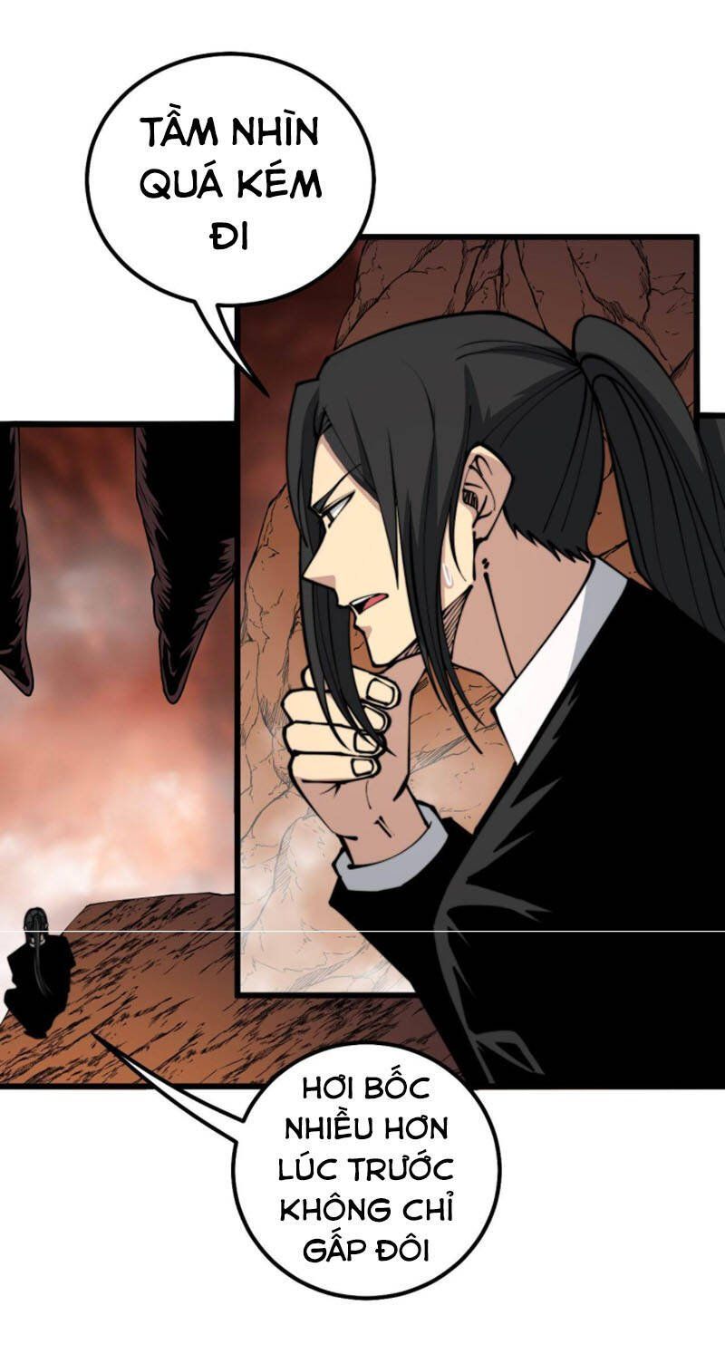 đọc truyện Độc Thủ Vu Y Chương 305 ảnh 4 tại Thiên Thai Truyện