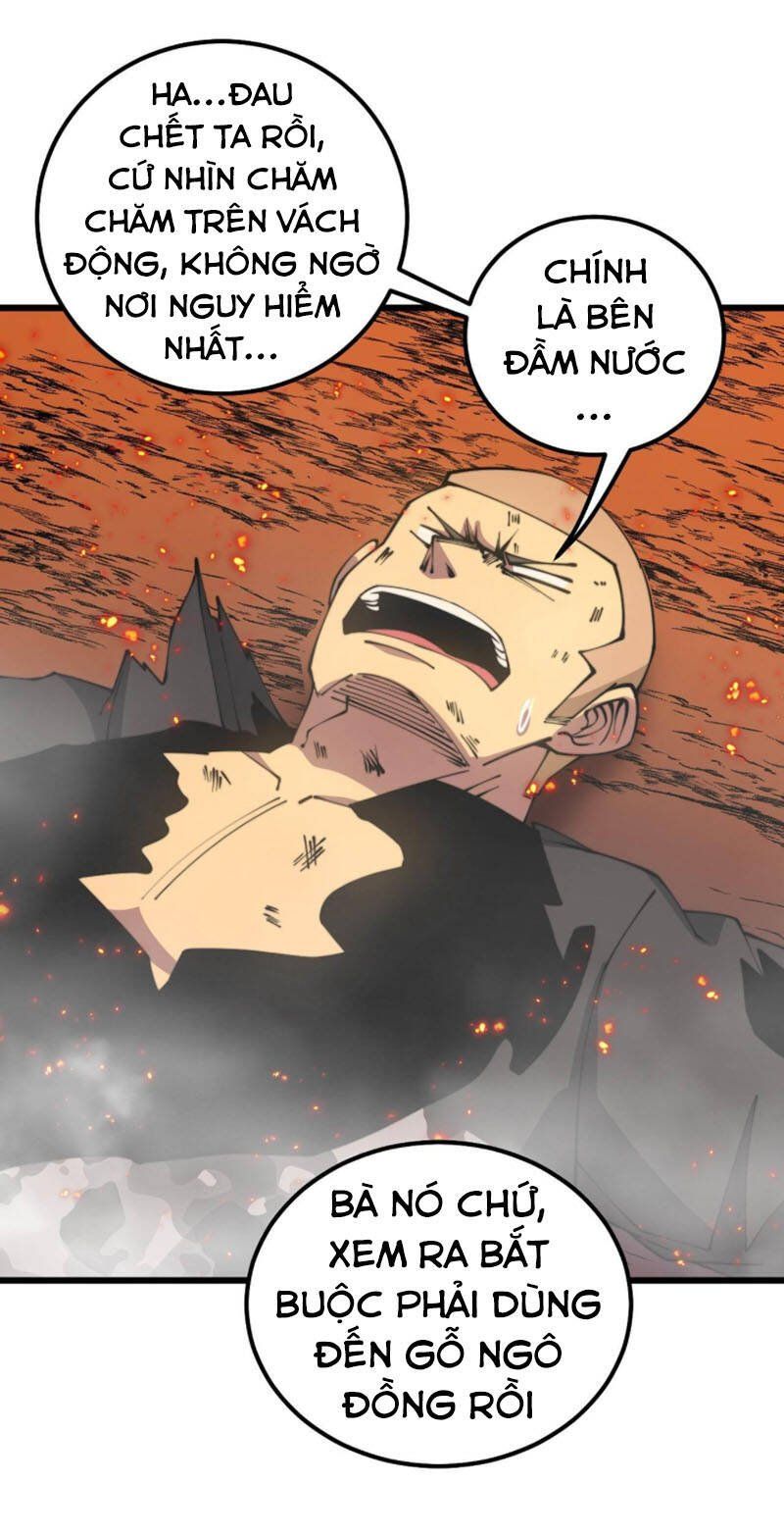 đọc truyện Độc Thủ Vu Y Chương 305 ảnh 26 tại Thiên Thai Truyện