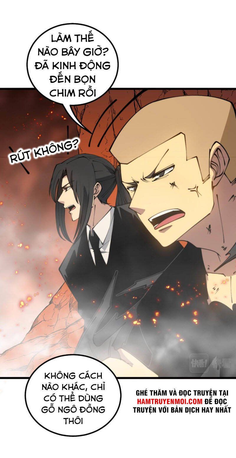 đọc truyện Độc Thủ Vu Y Chương 305 ảnh 27 tại Thiên Thai Truyện