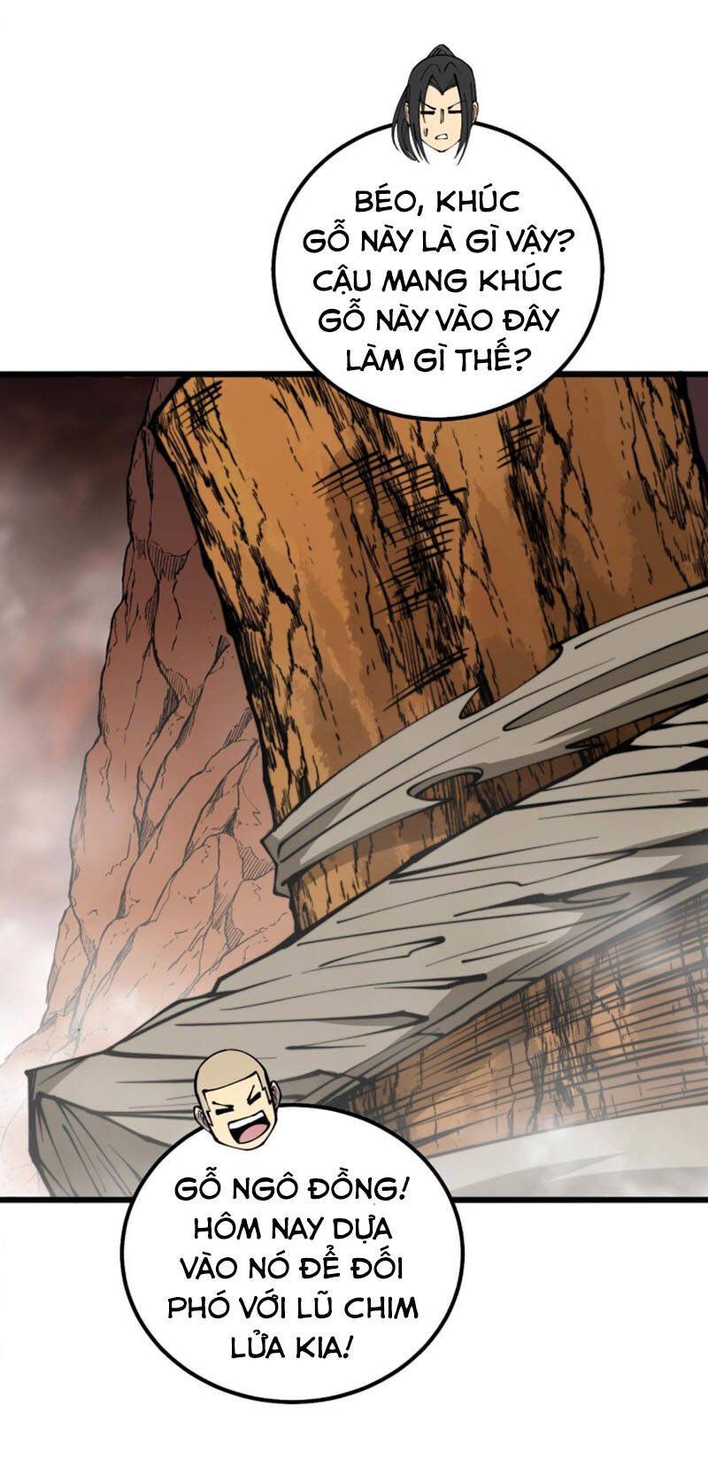 đọc truyện Độc Thủ Vu Y Chương 305 ảnh 6 tại Thiên Thai Truyện