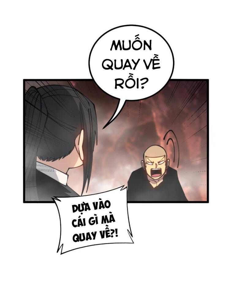 đọc truyện Độc Thủ Vu Y Chương 305 ảnh 44 tại Thiên Thai Truyện