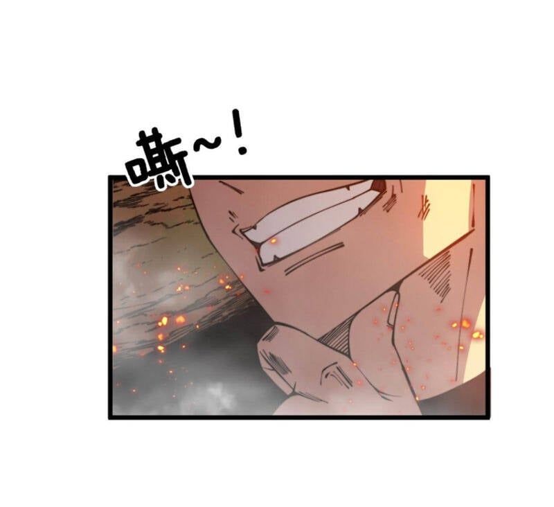 đọc truyện Độc Thủ Vu Y Chương 306 ảnh 12 tại Thiên Thai Truyện