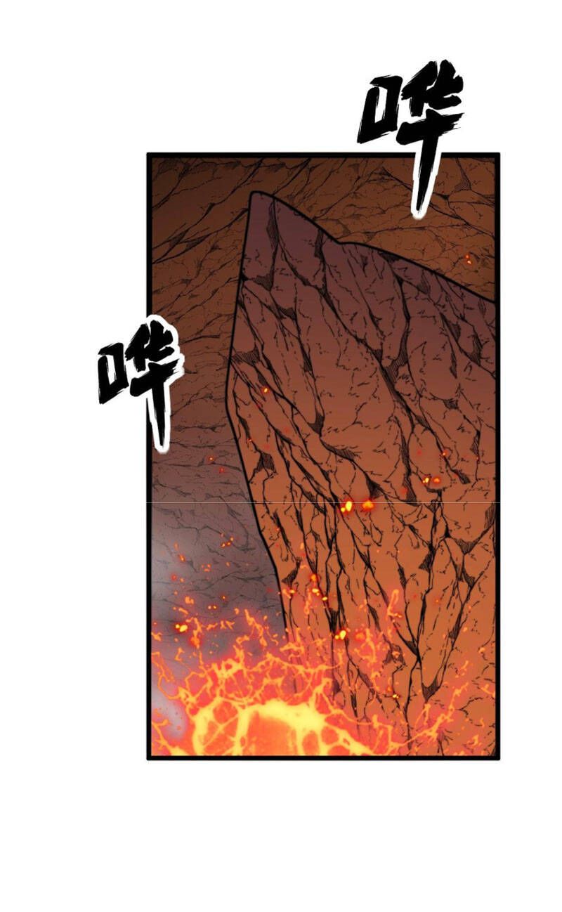 đọc truyện Độc Thủ Vu Y Chương 306 ảnh 14 tại Thiên Thai Truyện