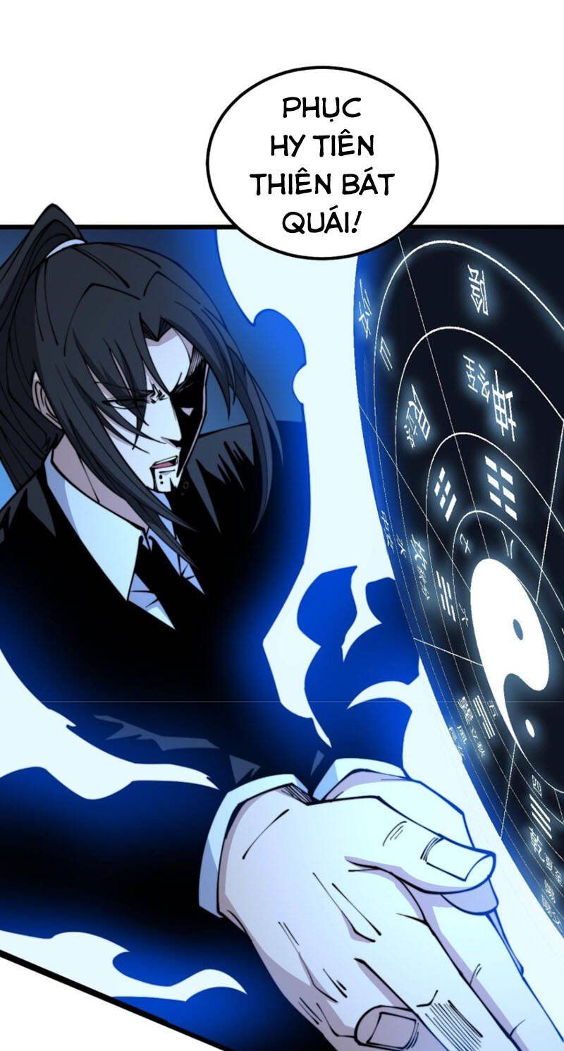 đọc truyện Độc Thủ Vu Y Chương 306 ảnh 42 tại Thiên Thai Truyện