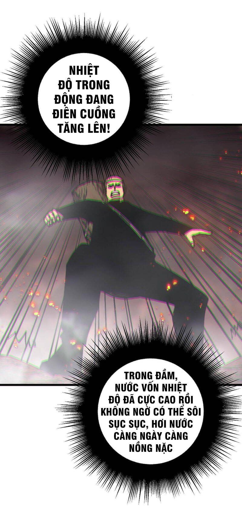 đọc truyện Độc Thủ Vu Y Chương 306 ảnh 52 tại Thiên Thai Truyện