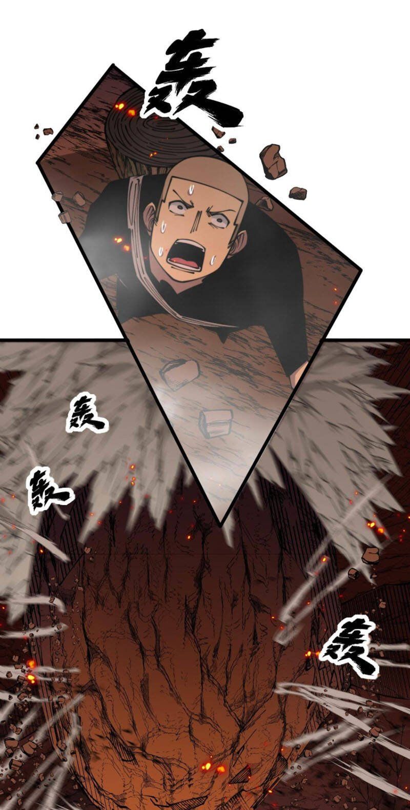 đọc truyện Độc Thủ Vu Y Chương 306 ảnh 54 tại Thiên Thai Truyện